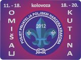 Plakietka obozowa wydana przez Izvidaći z okazji naszego tegorocznego Obozu w Chorwacji
